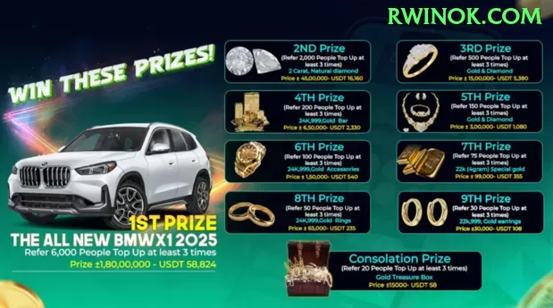 v5v5 Plus Rewards Screenshot 1